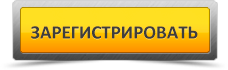 RPG Gracia final обзор lineage 2 high five гайд по сх