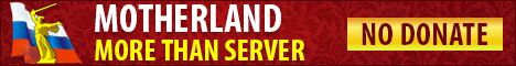 Motherland [x3] - 17 November 2014!, lineage ii classic, lineage 2 us servers