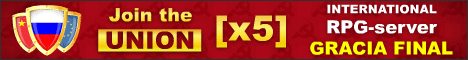 Server information UNION  [x5], lineage 2 3rd class skills, lineage 2 interlude