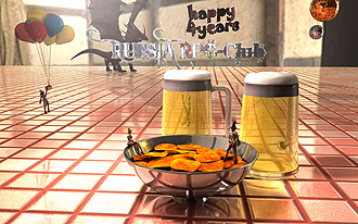 Happy Birthday, RPG-club "Russia"! - CONTEST, lineage 2 3, lineage 2 high 5 classes